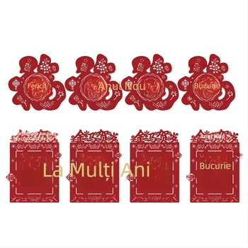 Deco de perete exterior pentru gardul curții, 2026 Anul Căluț, material catifelat, stil chinezesc, decor pentru Festivalul de Primăvară