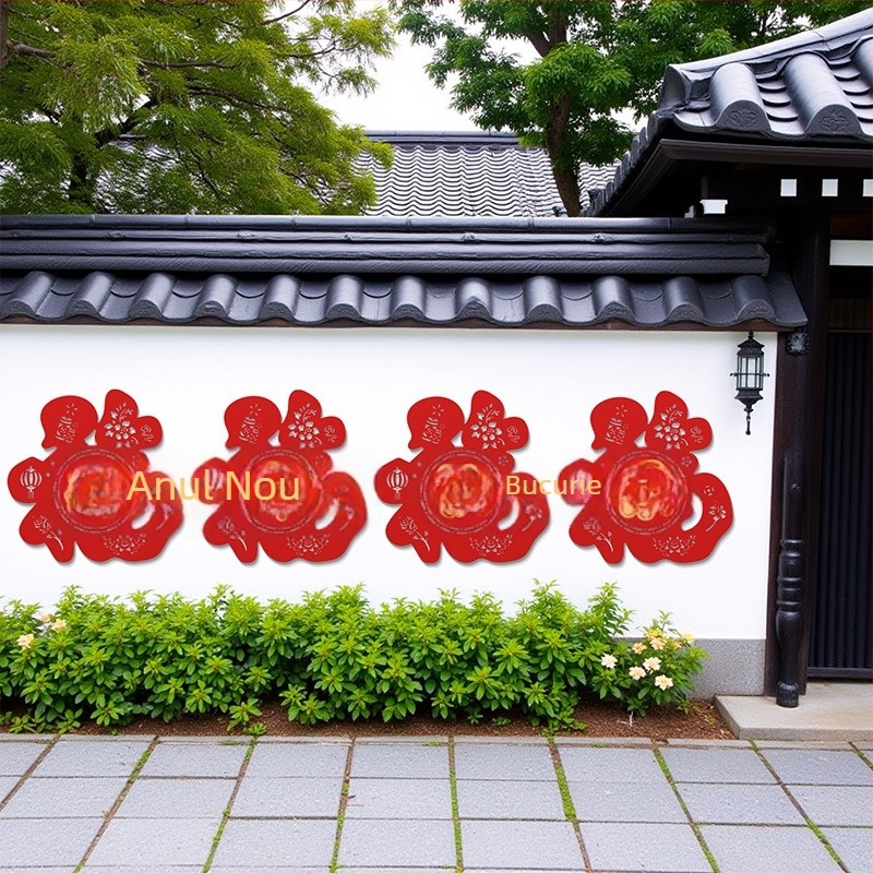 Deco de perete exterior pentru gardul curții, 2026 Anul Căluț, material catifelat, stil chinezesc, decor pentru Festivalul de Primăvară