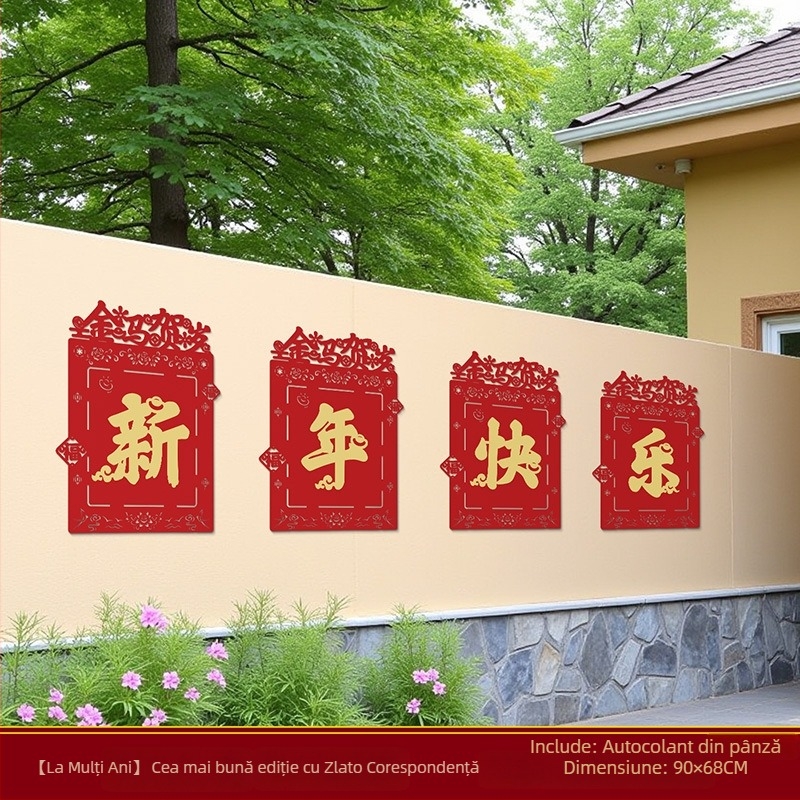 Deco de perete exterior pentru gardul curții, 2026 Anul Căluț, material catifelat, stil chinezesc, decor pentru Festivalul de Primăvară