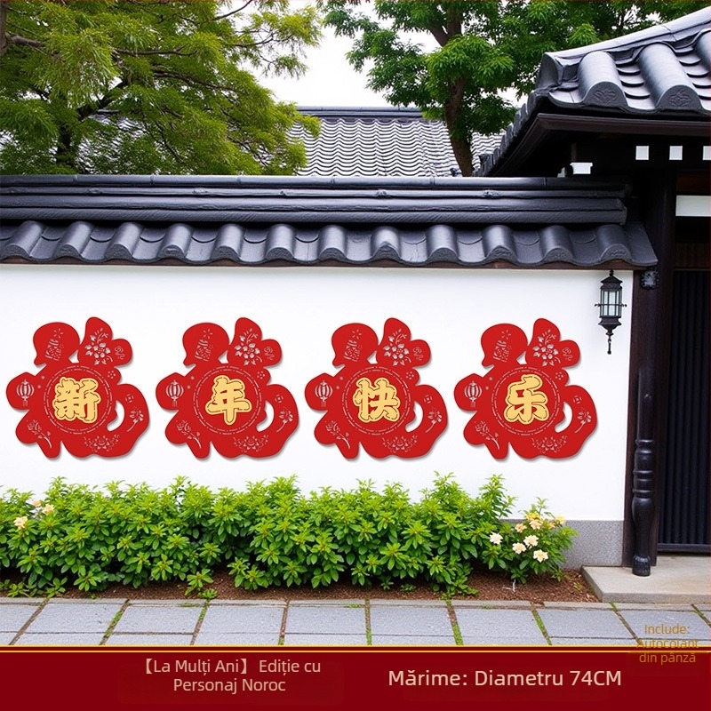 Deco de perete exterior pentru gardul curții, 2026 Anul Căluț, material catifelat, stil chinezesc, decor pentru Festivalul de Primăvară