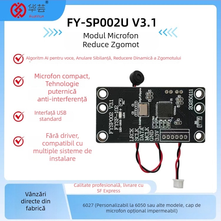 Modul USB microfon cu anulare ecou și reducere inteligentă a zgomotului, FY-SP003U, interfață USB 2.0 Plug-and-Play, compatibil cu metoda de introducere Iflytek și interfonul vizual de la ușă