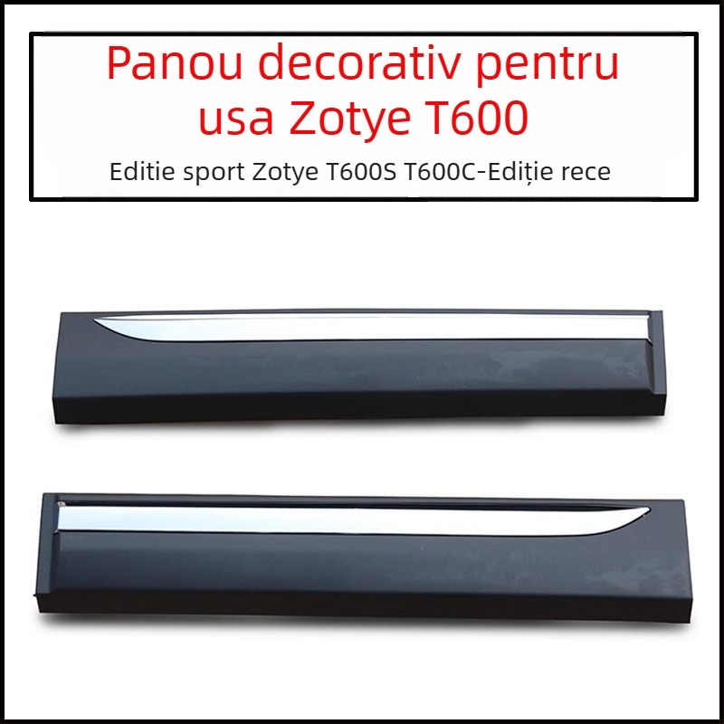 Hengyu bandă de protecție anti-coliziune pentru ușă pentru Zotye T600S Sport Coupé – ușa din față stânga, ușa din față dreapta și ușa din spate stânga, panouri decorative ale ușilor