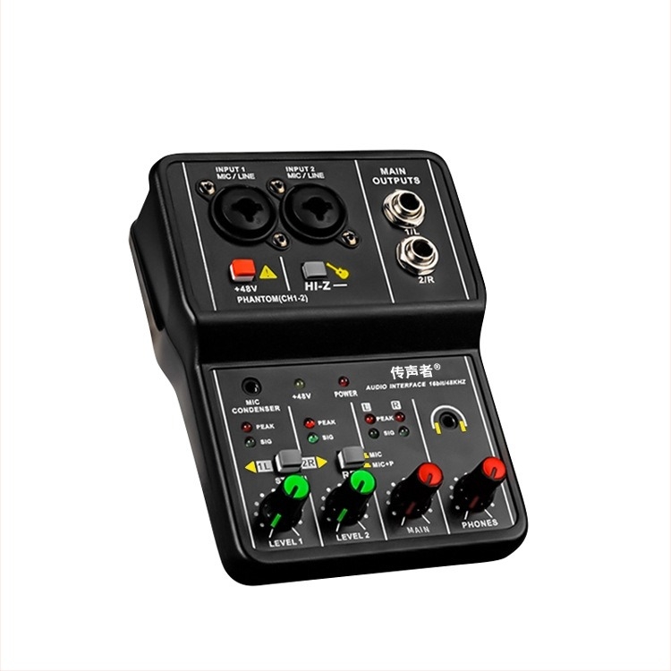 Voice Tone Q12 USB Mini Mixer 2-Canale pentru înregistrare pe calculator și streaming live (220V, 5W, stereo)
