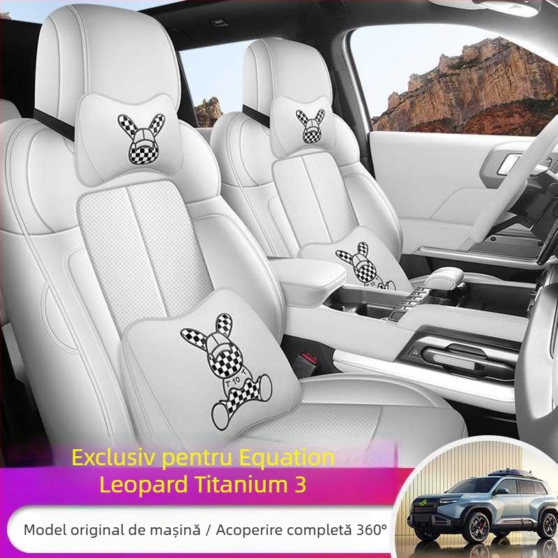 Perne de șezut auto Fangcheng Leopard Titanium, acoperire completă a scaunului, universal pentru toate anotimpurile, piele rezistentă la uzură