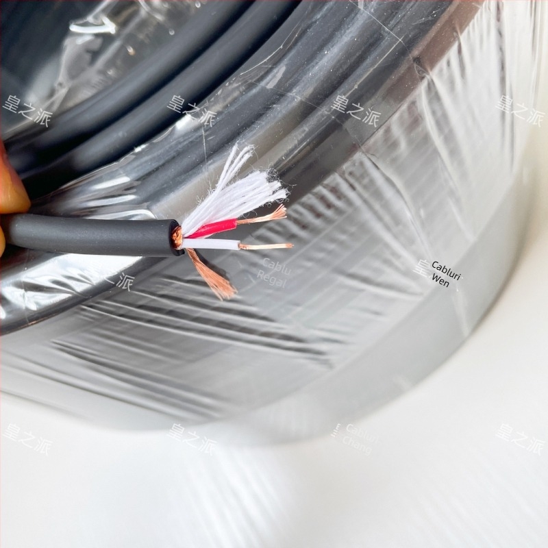 Cablu audio din cupru fără oxigen, cablu microfon 80P cu doi conductori ecranat, pentru conexiuni la mixer și iluminare de scenă