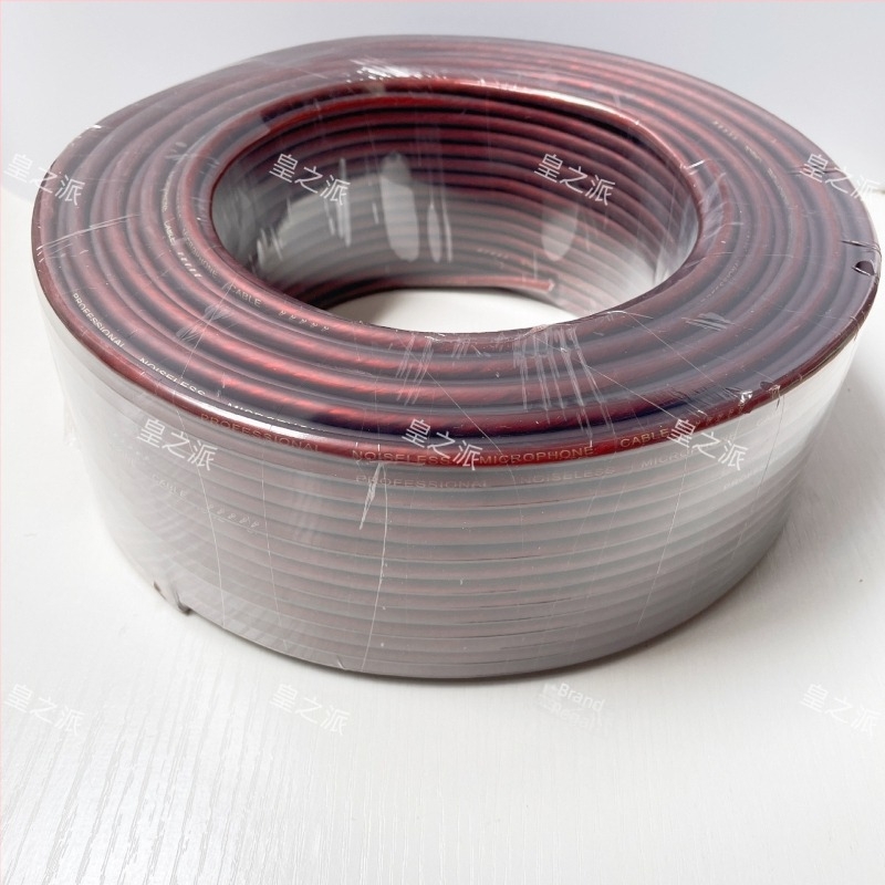 Cablu audio din cupru fără oxigen, cablu microfon 80P cu doi conductori ecranat, pentru conexiuni la mixer și iluminare de scenă