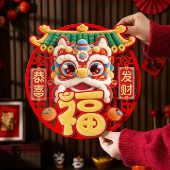 Sticker de ușă – Simbol de binecuvântare 3D pentru Festivalul Primăverii, Hârtie acoperită, MN-MZMF, Brand Fuyuan