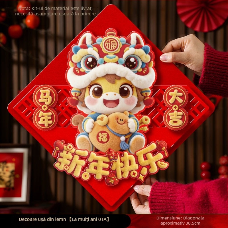 Sticker de ușă – Simbol de binecuvântare 3D pentru Festivalul Primăverii, Hârtie acoperită, MN-MZMF, Brand Fuyuan