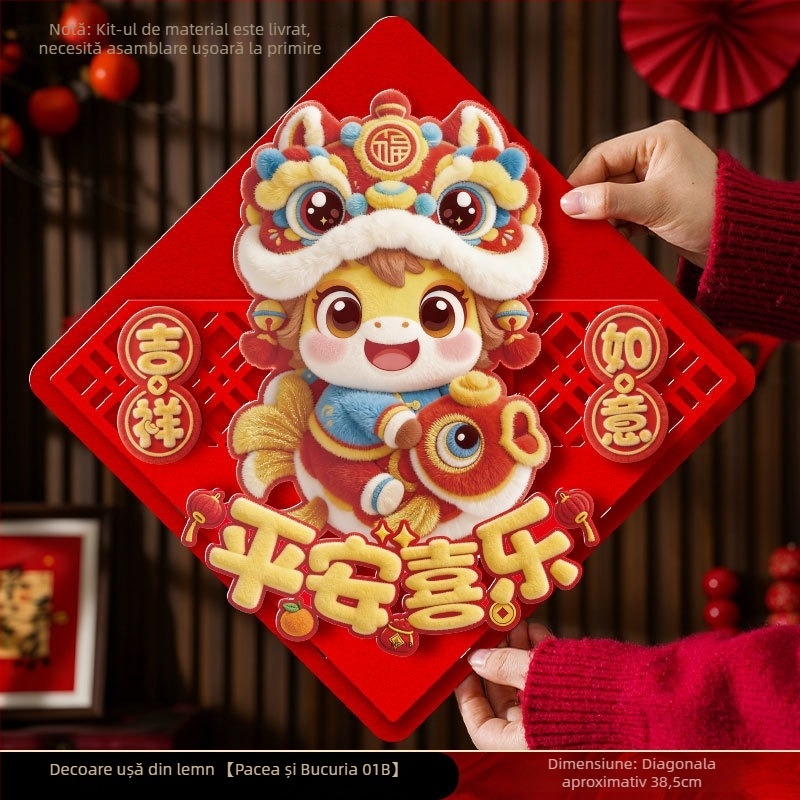 Sticker de ușă – Simbol de binecuvântare 3D pentru Festivalul Primăverii, Hârtie acoperită, MN-MZMF, Brand Fuyuan