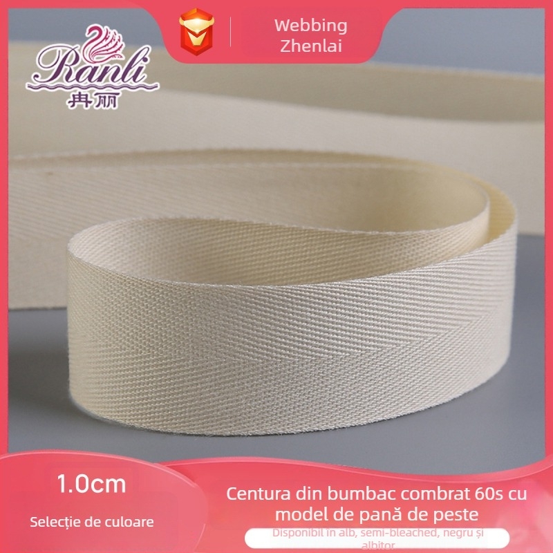 Bandă din bumbac cu model herringbone, bumbac 60s, accesorii textile pentru îmbrăcăminte, DIY și uz industrial