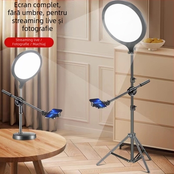 PF-45 Lumină portabilă pentru fotografie pentru streaming live, soclu E27, 220V