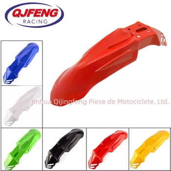 Protecția frontală pentru noroi FG101 pentru motocicletă off-road — plastic PP, personalizabil, compatibilă cu motociclete Kawasaki și Suzuki