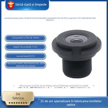 Lentila lampă cerescă – Proiecție ambientală, pentru filmare 10mm, raport 1:1.67, HD, fără distorsiune