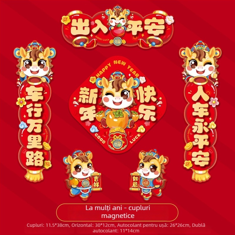 Cuplu magnetic pentru mașină – Anul Calului 2026, stil chinezesc, imprimat, cadou potrivit