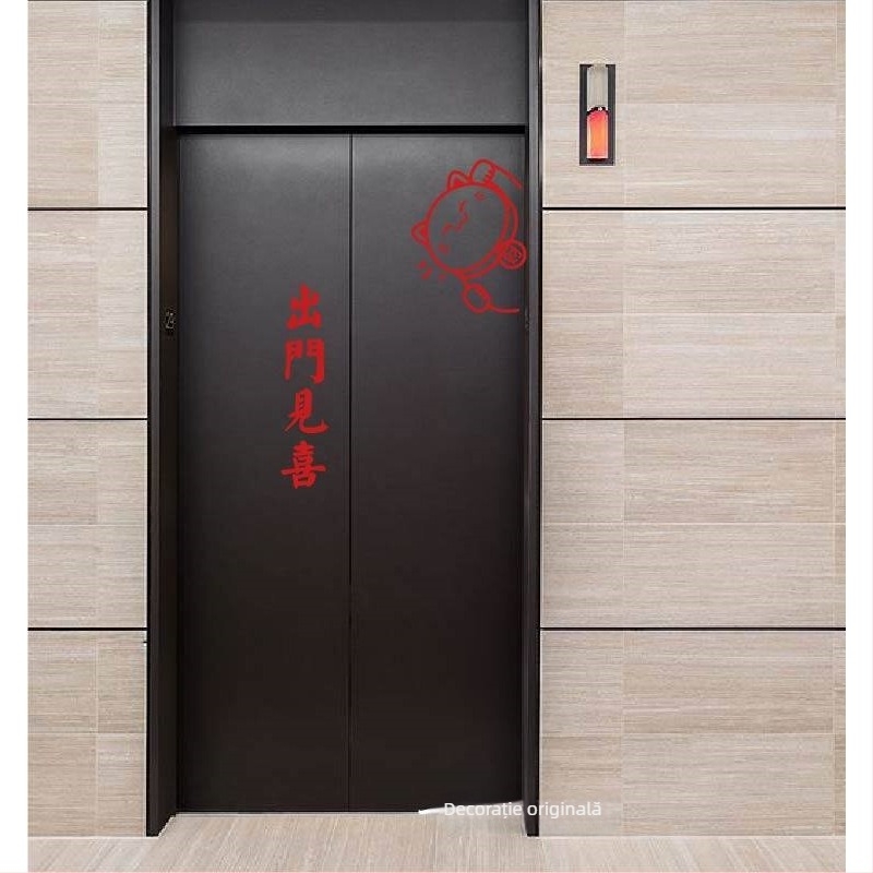 Autocolant pentru ușa liftului – Motiv pisică norocoasă, PVC, mască de tip full body, finisaj mat, vinil decorativ