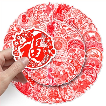 Youni 50 bucăți autocolante graffiti decupate, impermeabile, autoadezive, stil National Tide Wind, seria Chinese wind, imprimare offset