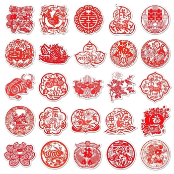 Youni 50 bucăți autocolante graffiti decupate, impermeabile, autoadezive, stil National Tide Wind, seria Chinese wind, imprimare offset