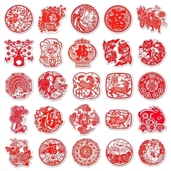 Youni 50 bucăți autocolante graffiti decupate, impermeabile, autoadezive, stil National Tide Wind, seria Chinese wind, imprimare offset