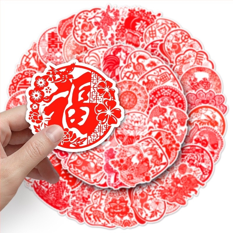 Youni 50 bucăți autocolante graffiti decupate, impermeabile, autoadezive, stil National Tide Wind, seria Chinese wind, imprimare offset