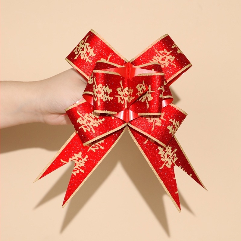 Cutie cadou pentru nuntă — set decor pentru nuntă: ghirlande, panglici, decor pentru cameră și accente pentru coloane de mașini; gata pentru a fi dăruit unui coleg