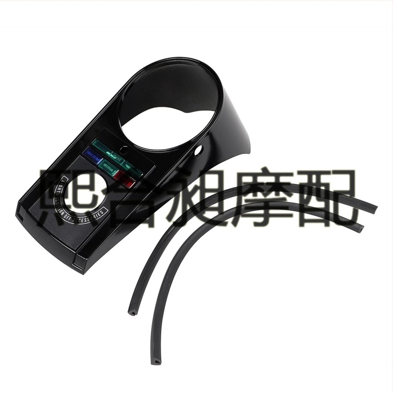 Capac ABS pentru bord și vitezometru Harley Glide Travel Soft Tail – Xihe changmo