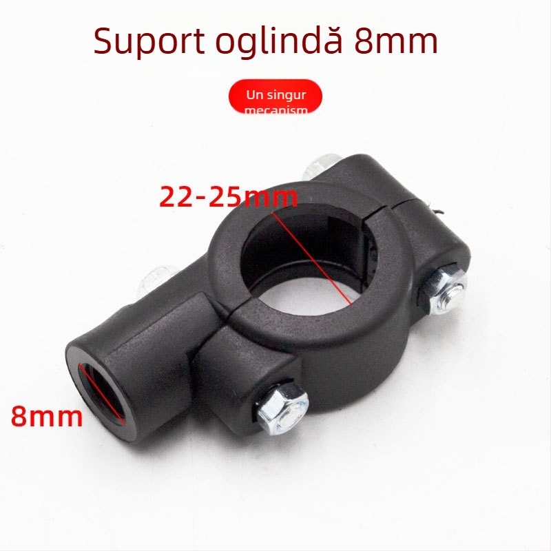 Montură din nylon pentru oglinda motocicletei – suport/bază pentru oglindă pentru ghidon
