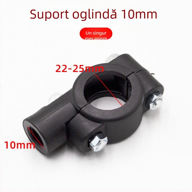 Montură din nylon pentru oglinda motocicletei – suport/bază pentru oglindă pentru ghidon