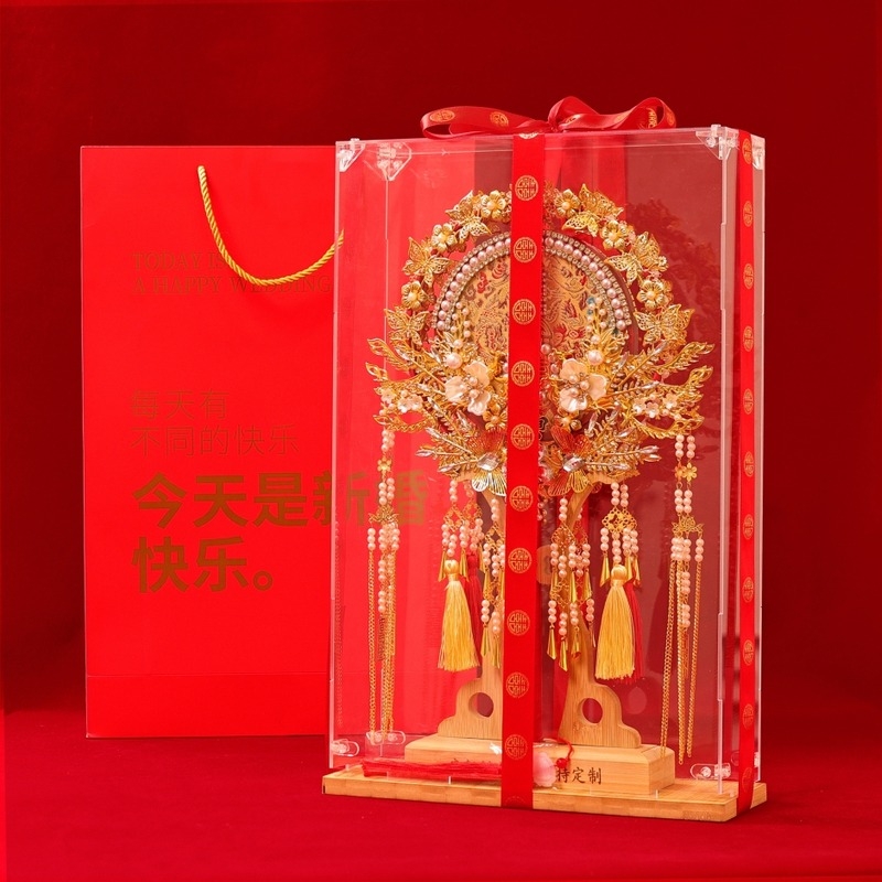 Cutie cadou pentru fanul miresei, cu design încrustat, din hârtie, ambalaj din carton, potrivită pentru cadouri de nuntă