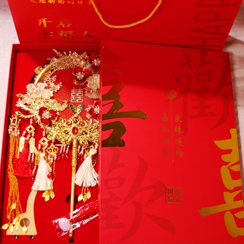 Cutie cadou pentru fanul miresei, cu design încrustat, din hârtie, ambalaj din carton, potrivită pentru cadouri de nuntă