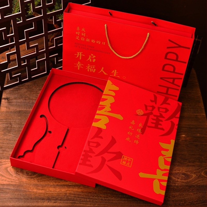 Cutie cadou pentru fanul miresei, cu design încrustat, din hârtie, ambalaj din carton, potrivită pentru cadouri de nuntă