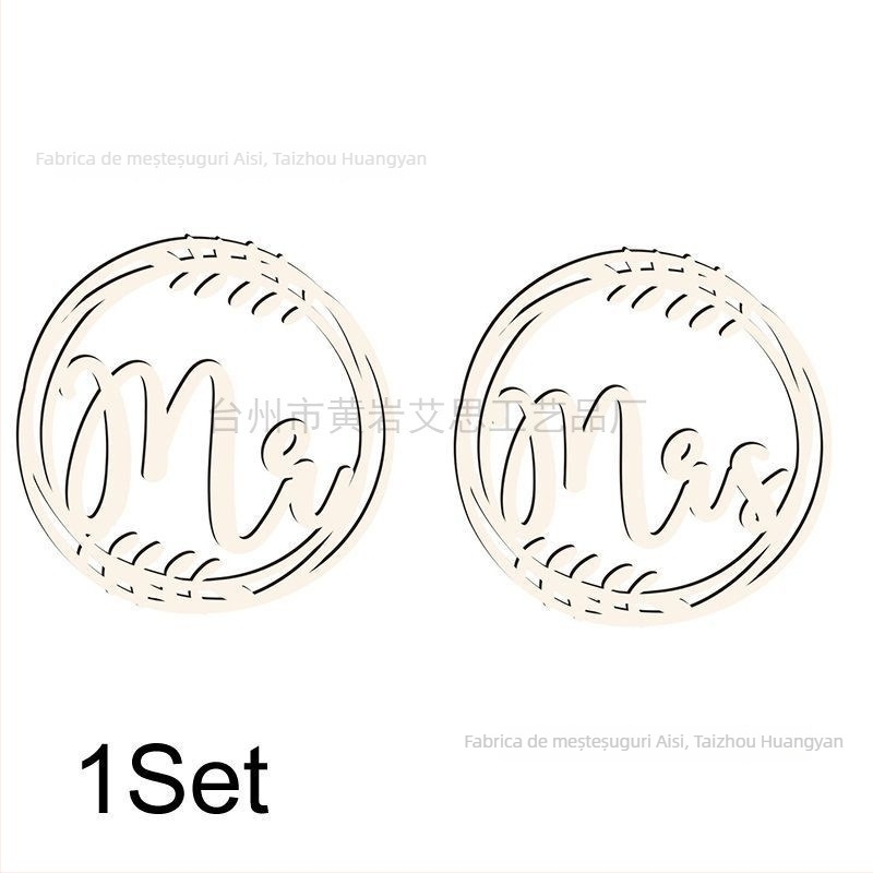 Semne metalice Mr/Mrs pentru scaunele de nuntă, pandantive pentru spătarul scaunului, origine Jinhua, lansare iarnă 2024, stil ornamente auto