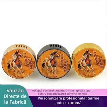 Difuzor pentru ventilația auto - Zinc Alloy, parfum Cologne, montaj în ventilul de aer, decorare și eliminare a mirosurilor