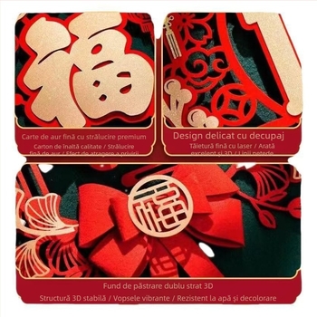 Autocolant 3D pentru ușă/fereastră cu simbolul Fu pentru Festivalul Primăverii — material catifelat, gravură cu laser, stil Chinezesc