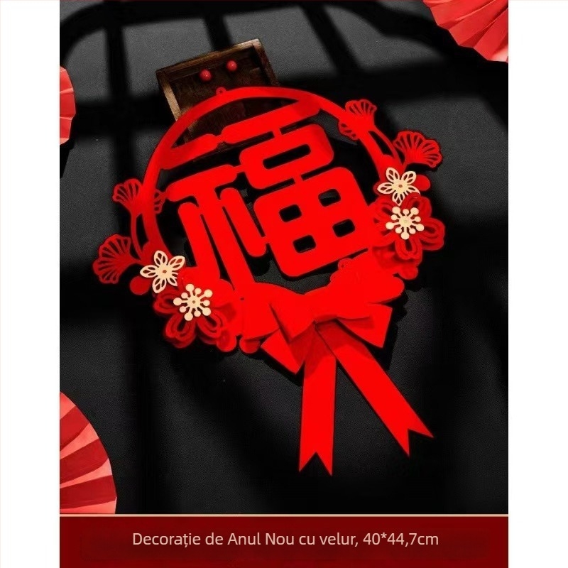 Autocolant 3D pentru ușă/fereastră cu simbolul Fu pentru Festivalul Primăverii — material catifelat, gravură cu laser, stil Chinezesc