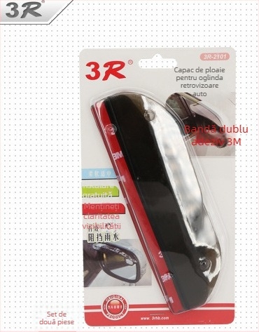 Protecție împotriva ploii pentru oglinda retrovizoare, universală, 3R cauciuc, montaj cu adeziv, compatibilă cu sedan/SUV/van/pickup, 100 perechi în cutie