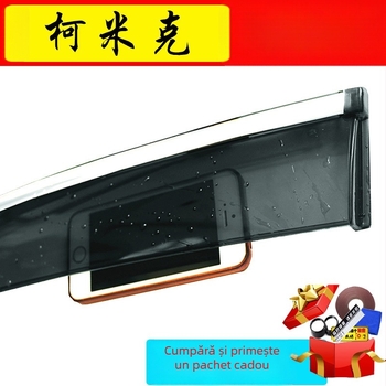 Protecție de ploaie tip sprânceană pentru Skoda Kamiq/GT, acrilic, montaj cu adeziv + cârlig, set de 4 bucăți, pentru Kamiq/GT din 2018