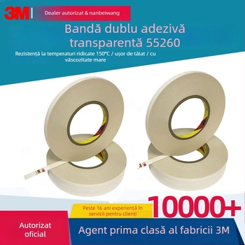 3M55260 Bandă adezivă PET cu dublă față, adeziv acrilic, 0,2 mm, intervalul de temperatură 93–149°C, ultra-subțire, aderență înaltă, tăiere facilă