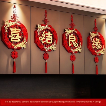 Set de decor pentru spațiul de nuntă – ghirlandă cu simbolul Double Happiness, din fibră nețesută și panglică, pentru decorarea sălii de nuntă