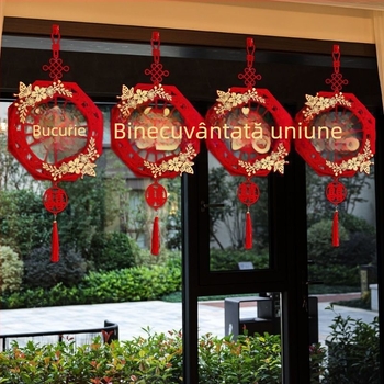 Set de decor pentru spațiul de nuntă – ghirlandă cu simbolul Double Happiness, din fibră nețesută și panglică, pentru decorarea sălii de nuntă