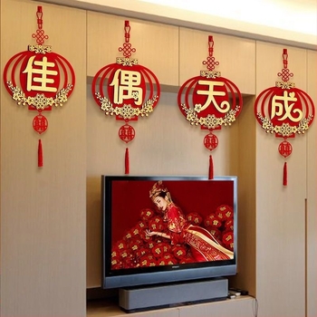 Set de decor pentru spațiul de nuntă – ghirlandă cu simbolul Double Happiness, din fibră nețesută și panglică, pentru decorarea sălii de nuntă