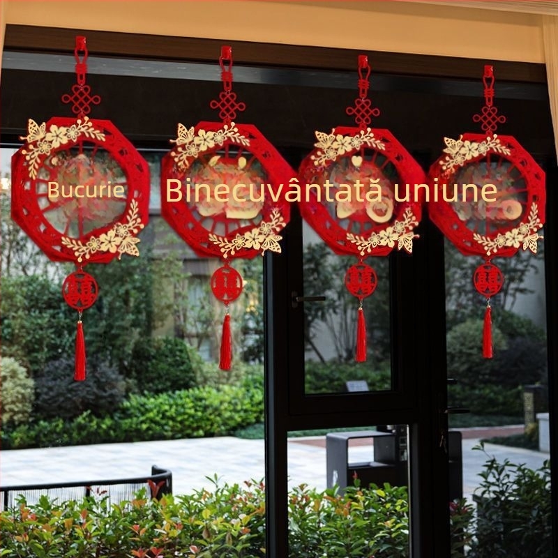 Set de decor pentru spațiul de nuntă – ghirlandă cu simbolul Double Happiness, din fibră nețesută și panglică, pentru decorarea sălii de nuntă