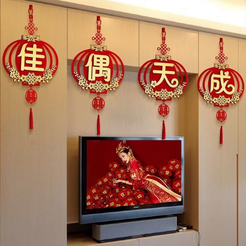 Set de decor pentru spațiul de nuntă – ghirlandă cu simbolul Double Happiness, din fibră nețesută și panglică, pentru decorarea sălii de nuntă