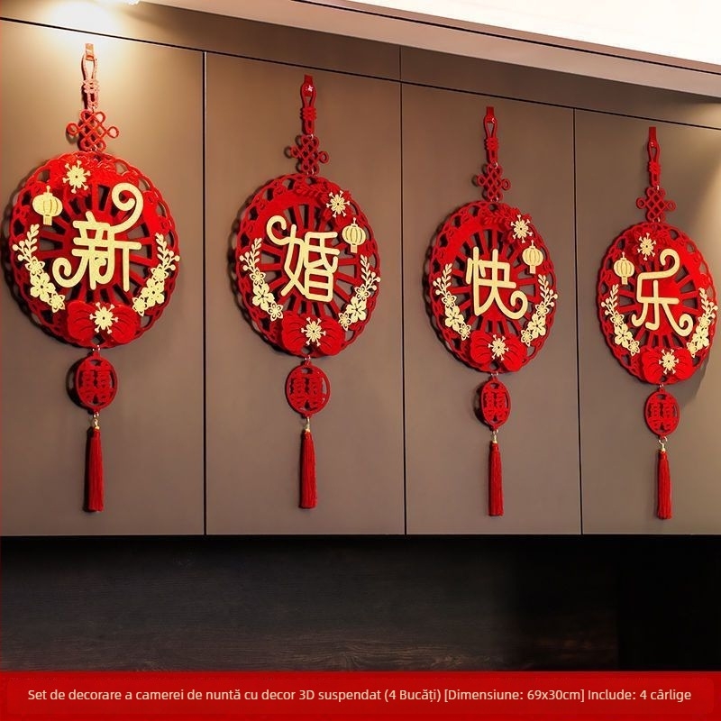 Set de decor pentru spațiul de nuntă – ghirlandă cu simbolul Double Happiness, din fibră nețesută și panglică, pentru decorarea sălii de nuntă