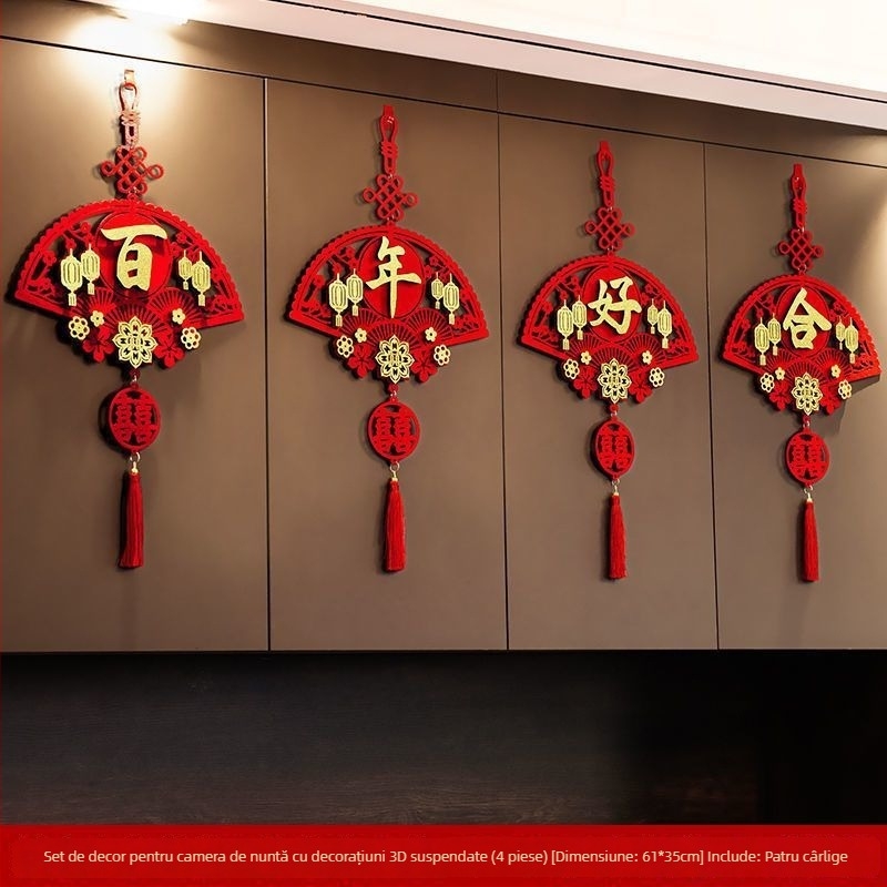 Set de decor pentru spațiul de nuntă – ghirlandă cu simbolul Double Happiness, din fibră nețesută și panglică, pentru decorarea sălii de nuntă