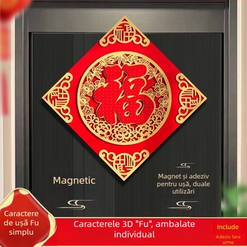 Autocolant tridimensional pentru ușă din material catifea cu ștampilare la cald – potrivit pentru ușile de la intrare, ușile dormitoare sau ferestre, decor binecuvântare în stil chinezesc