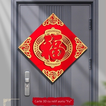 Autocolant tridimensional pentru ușă din material catifea cu ștampilare la cald – potrivit pentru ușile de la intrare, ușile dormitoare sau ferestre, decor binecuvântare în stil chinezesc