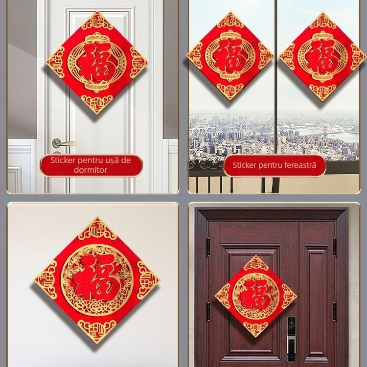 Autocolant tridimensional pentru ușă din material catifea cu ștampilare la cald – potrivit pentru ușile de la intrare, ușile dormitoare sau ferestre, decor binecuvântare în stil chinezesc