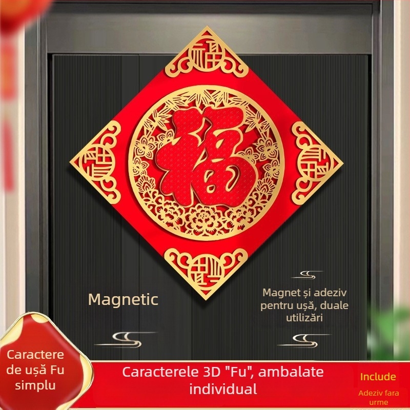 Autocolant tridimensional pentru ușă din material catifea cu ștampilare la cald – potrivit pentru ușile de la intrare, ușile dormitoare sau ferestre, decor binecuvântare în stil chinezesc