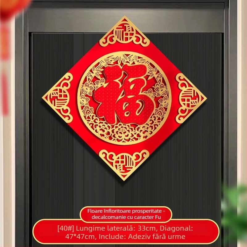 Autocolant tridimensional pentru ușă din material catifea cu ștampilare la cald – potrivit pentru ușile de la intrare, ușile dormitoare sau ferestre, decor binecuvântare în stil chinezesc