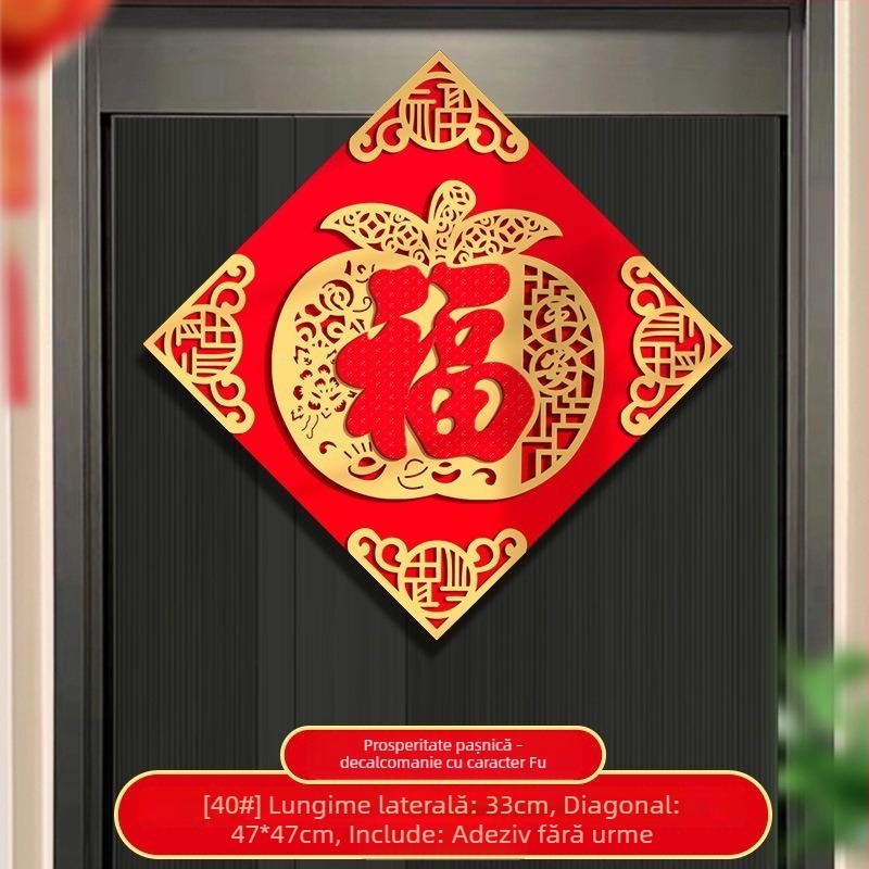 Autocolant tridimensional pentru ușă din material catifea cu ștampilare la cald – potrivit pentru ușile de la intrare, ușile dormitoare sau ferestre, decor binecuvântare în stil chinezesc